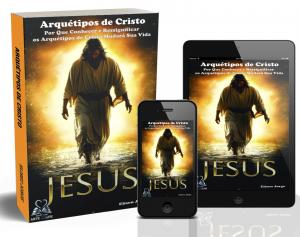 e-Book - Arquétipos de Cristo [Breve Lançamento]  15x21 cm    